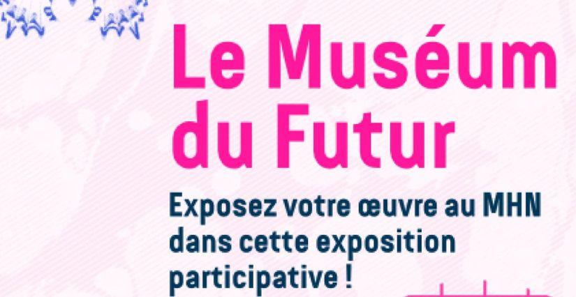 Atelier "Le Muséum du futur" au MHN de Lille Atelier "Le Muséum du futur" au MHN de Lille