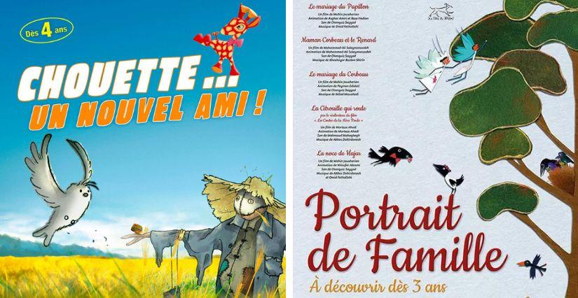 Séances de ciné jeune public à l'IMA de Tourcoing