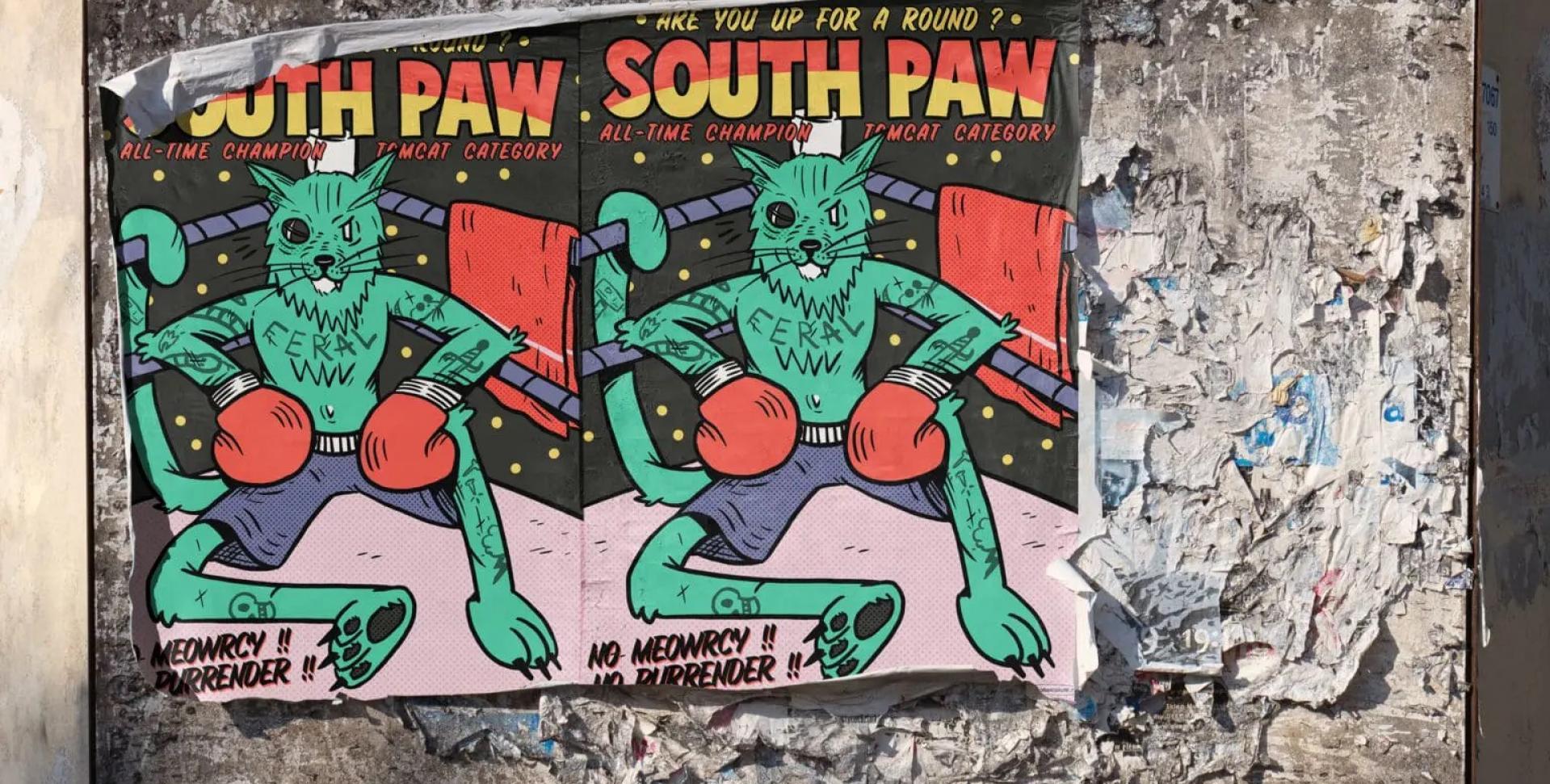Atelier "Affiches diy" à La Condition Publique à Roubaix